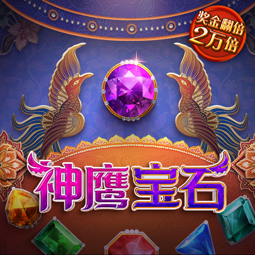 6686体育官方版最新版