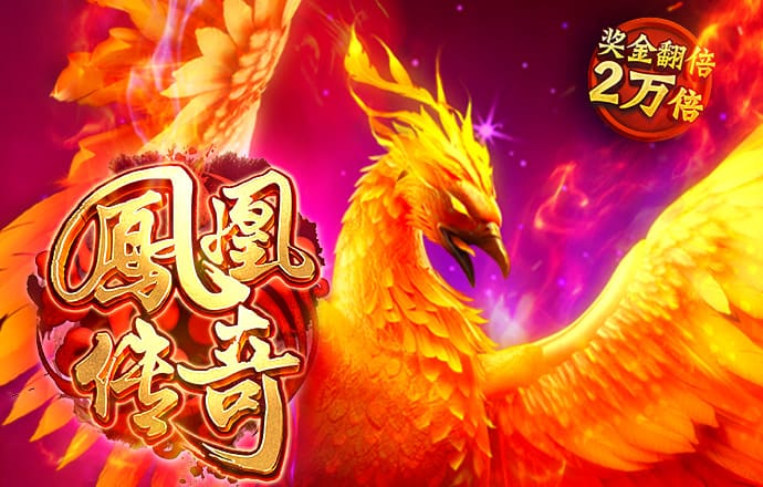 博盈体育官网app下载