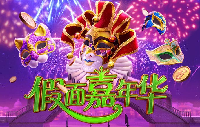 爱游戏APP官方