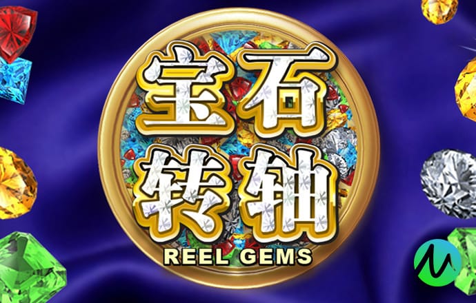 皇冠集团app下载安装