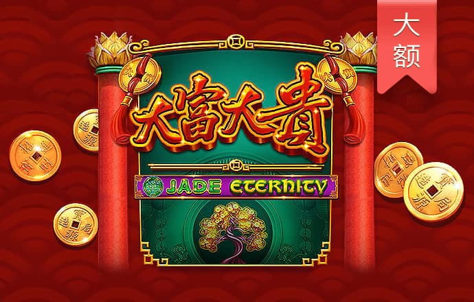云开·全站apply体育官方平台APP