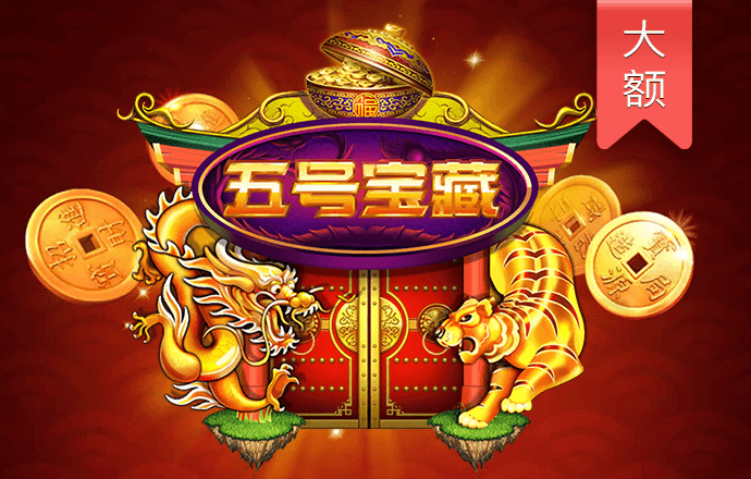 9767彩票最新版手机下载