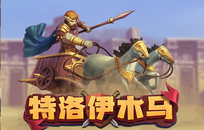 c81彩票app旧版本